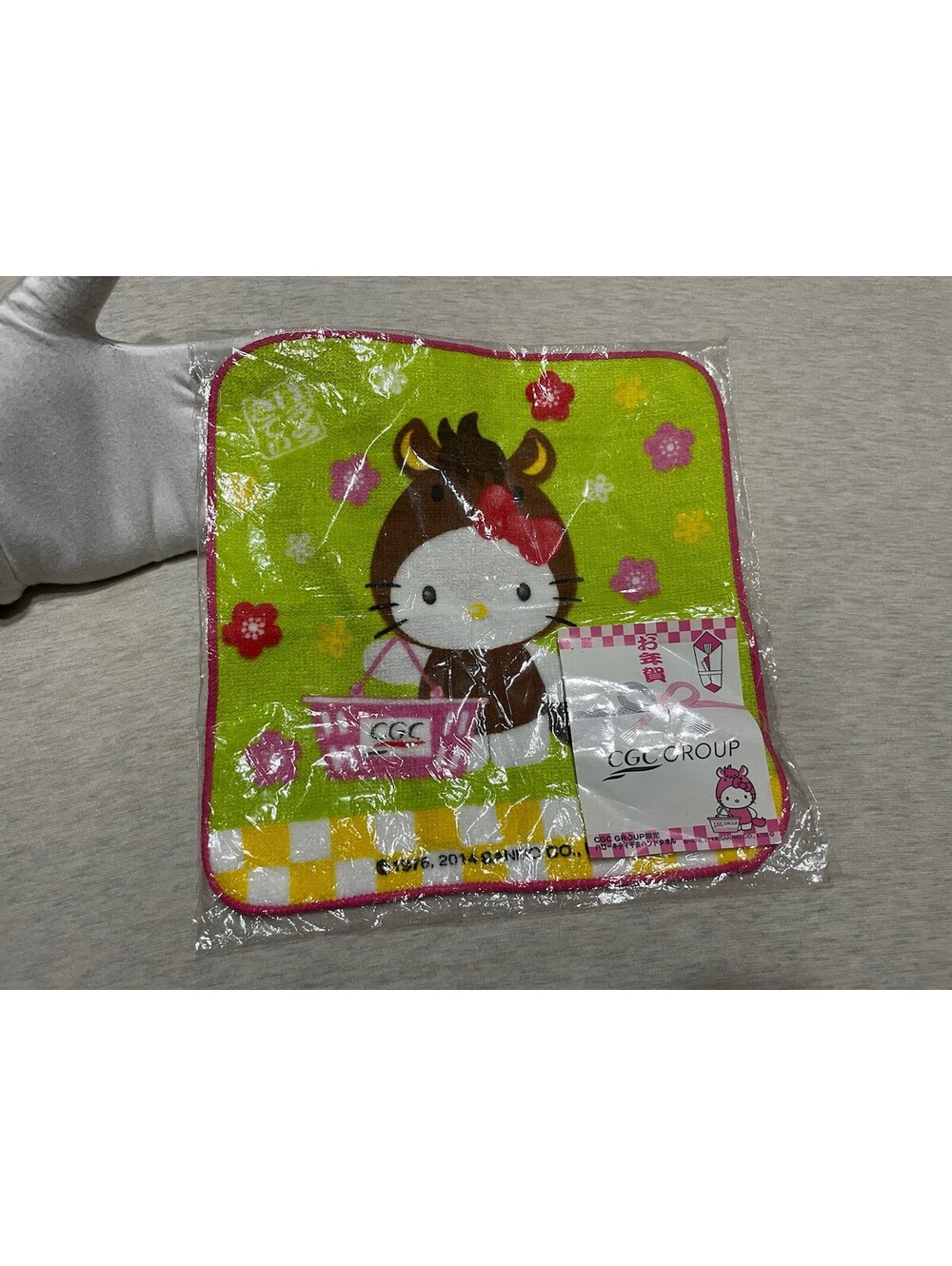 Hello Kitty Mini Towel Handkerchief CGC Vintage Japan 2014 Sanrio